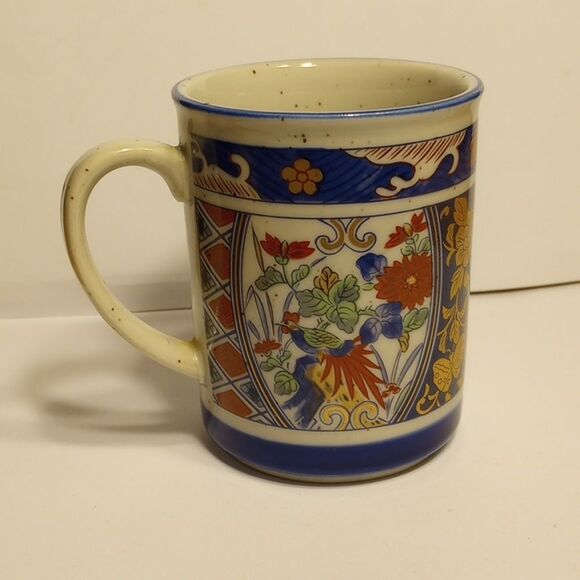 Set of Three Beautiful GHC Oriental Inspired Mugs - Picture 8 of 15